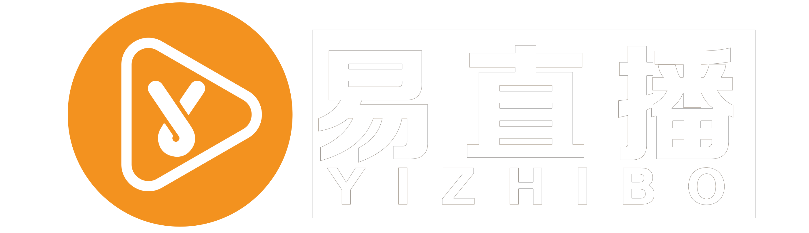 易直播无人直播官网